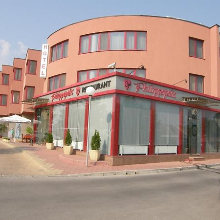 Philippopolis Hotel Plovdiv Rum bild